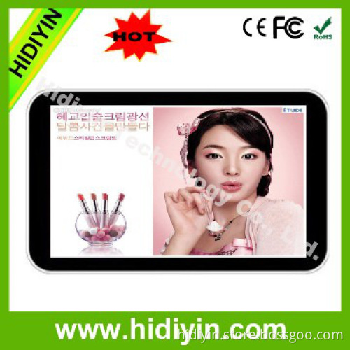 22 inch Wifi Advertising Signage LCD Monitor